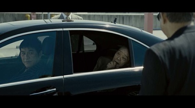 极恶非道3剧照的剧照