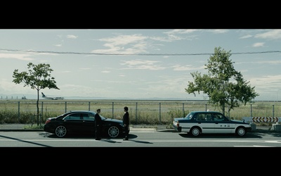 极恶非道3剧照的剧照