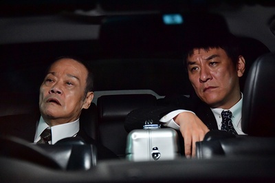 极恶非道3剧照的剧照