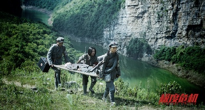 极度危机剧照的剧照