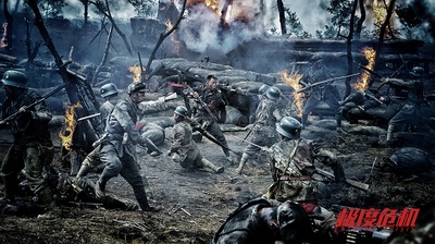 极度危机剧照的剧照