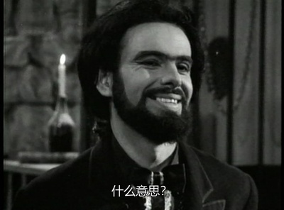 棺材乔的奇妙世界剧照的剧照