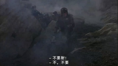 大逃杀2：镇魂歌剧照的剧照