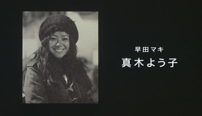 大逃杀2：镇魂歌剧照的剧照