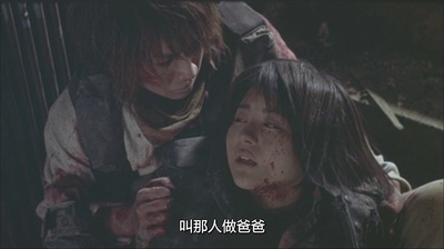 大逃杀2：镇魂歌剧照的剧照