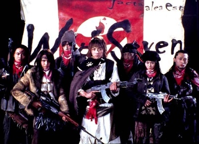 大逃杀2：镇魂歌剧照的剧照