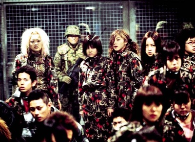 大逃杀2：镇魂歌剧照的剧照