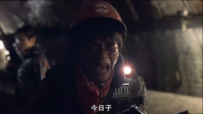 大逃杀2：镇魂歌剧照的剧照