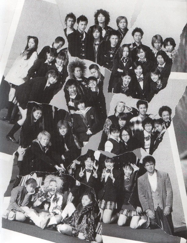 大逃杀2：镇魂歌剧照的剧照