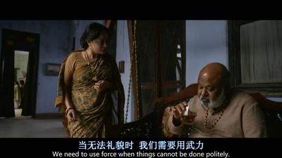 袭击剧照的剧照