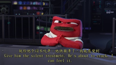 莱利的初次约会剧照的剧照