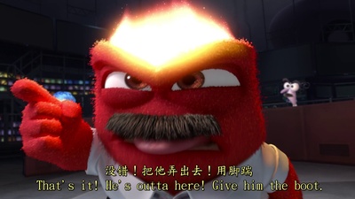 莱利的初次约会剧照的剧照