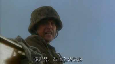 决死突击队:再次出击剧照的剧照