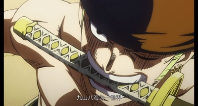 海贼王：狂热行动剧照的剧照