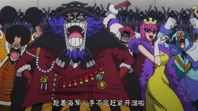 海贼王：狂热行动剧照的剧照