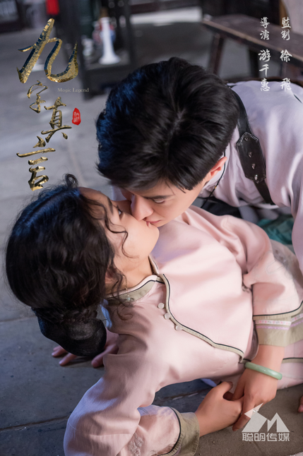 奇门遁甲之九字真言剧照的剧照