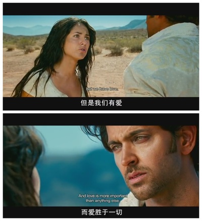 风筝剧照的剧照