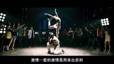 风筝剧照的剧照