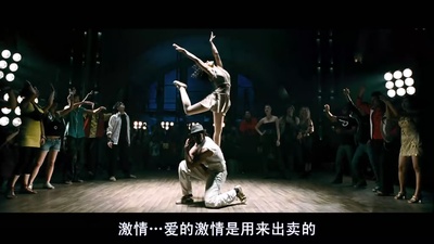 风筝剧照的剧照