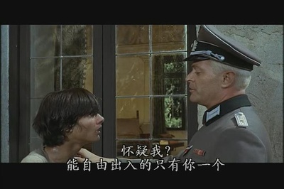 天龙特攻队剧照的剧照