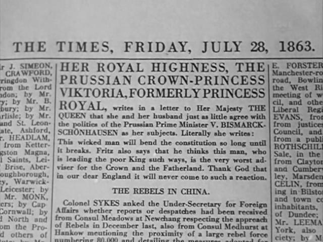 俾斯麦剧照的剧照