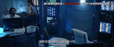 平行世界之门剧照的剧照