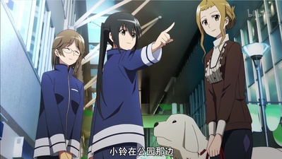 妄想学生会 剧场版剧照的剧照