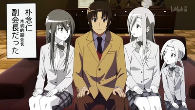 妄想学生会 剧场版剧照的剧照