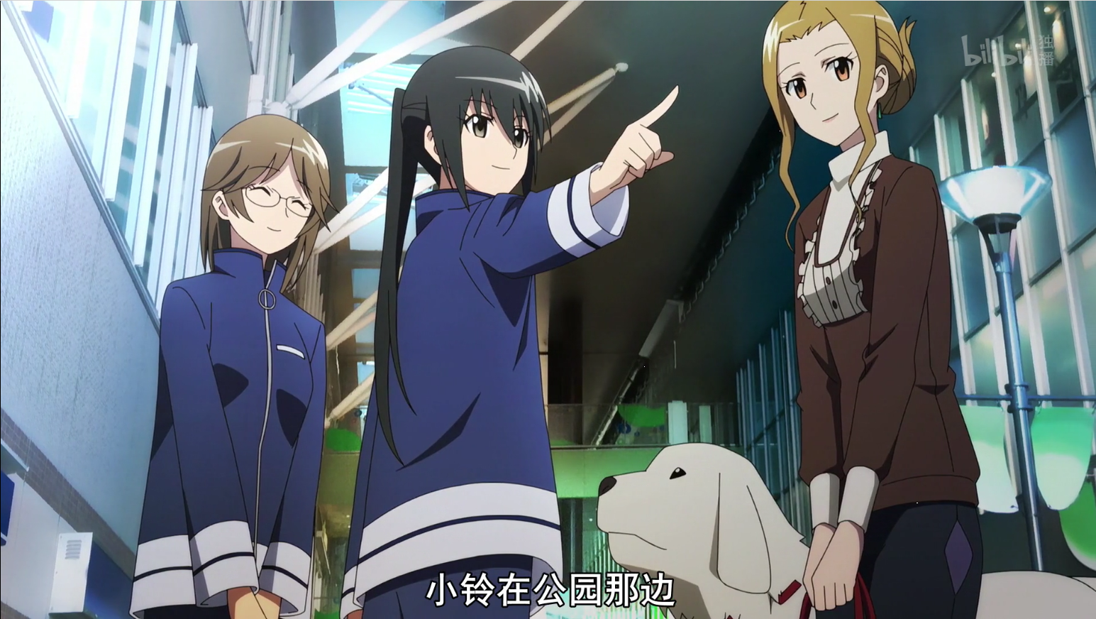 妄想学生会 剧场版剧照的剧照