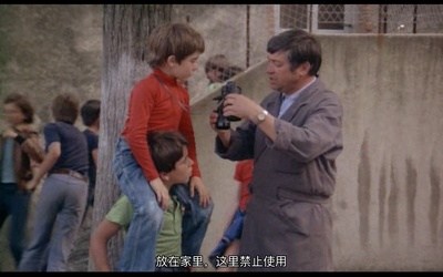 零用钱剧照的剧照