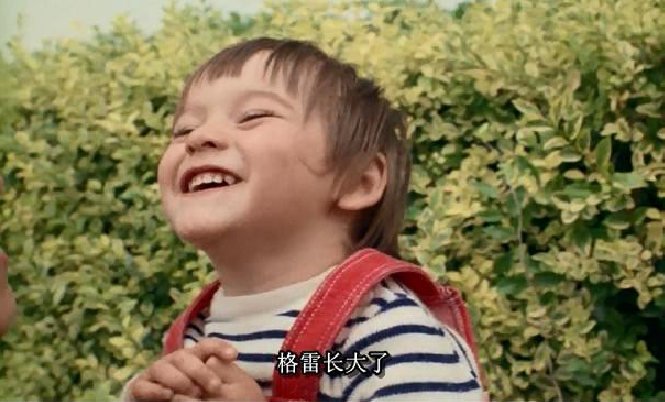 零用钱剧照的剧照