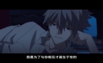 福音战士新剧场版：Q剧照的剧照