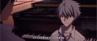 福音战士新剧场版：Q剧照的剧照