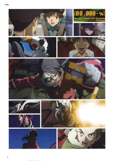 福音战士新剧场版：Q剧照的剧照