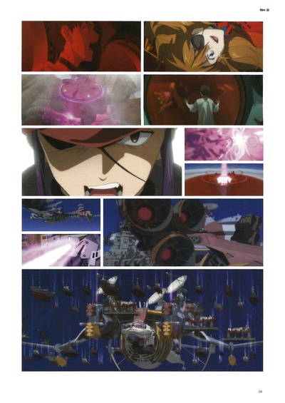 福音战士新剧场版：Q剧照的剧照