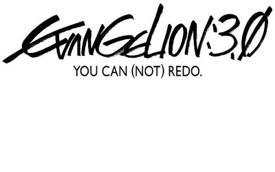 福音战士新剧场版：Q剧照的剧照