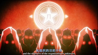 机密复仇者：黑寡妇与惩罚者剧照的剧照