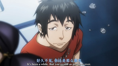 机密复仇者：黑寡妇与惩罚者剧照的剧照