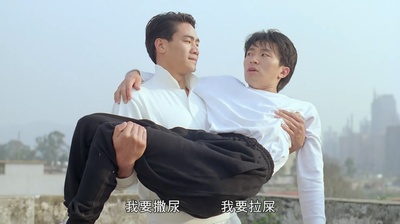 新精武门1991剧照的剧照