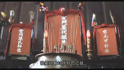 新精武门1991剧照的剧照