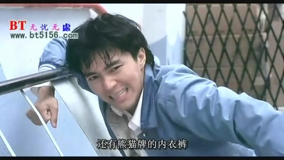 新精武门1991剧照的剧照