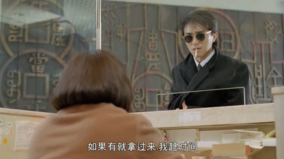 新精武门1991剧照的剧照