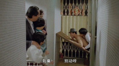 新精武门1991剧照的剧照