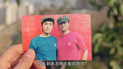 新精武门1991剧照的剧照