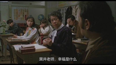 学校剧照的剧照