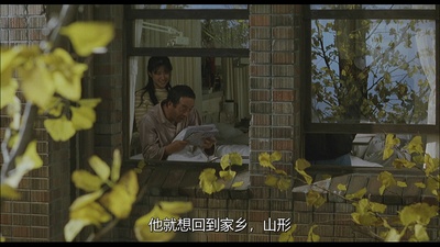 学校剧照的剧照