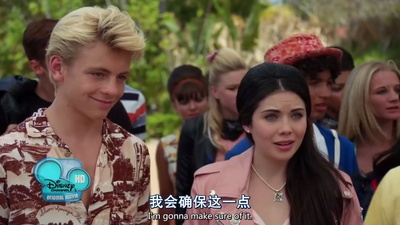 青春海滩大电影剧照的剧照