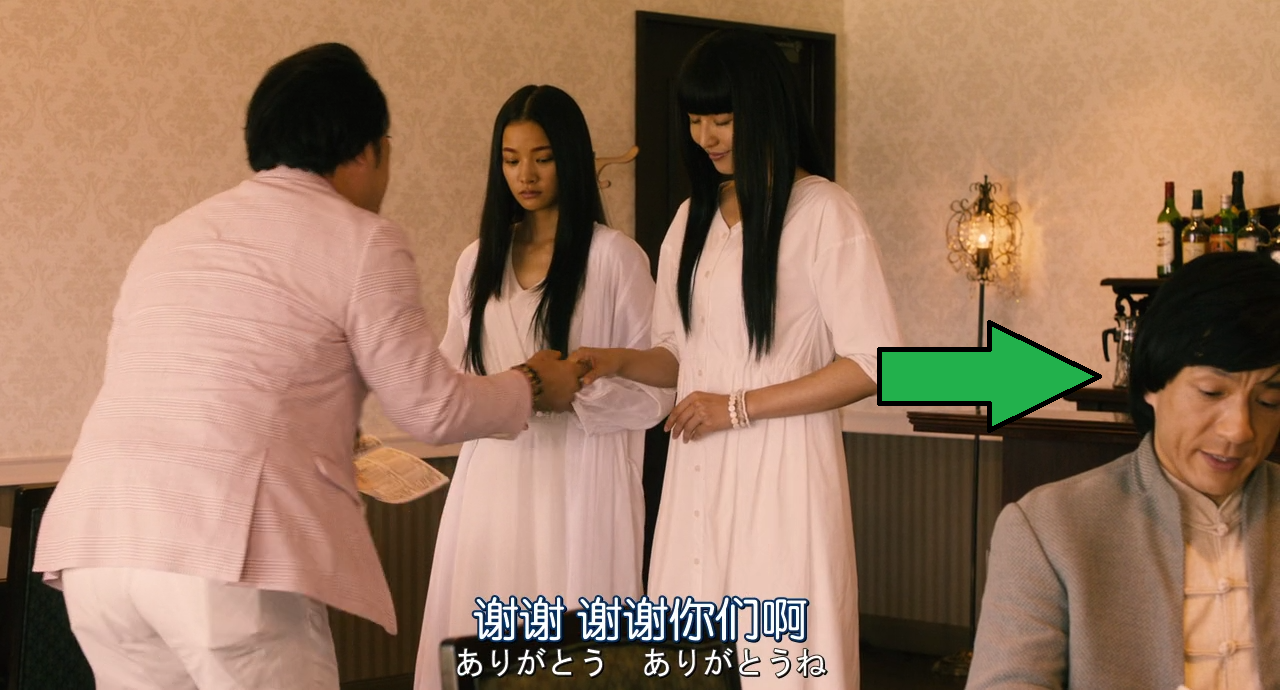 行骗天下 剧场版剧照的剧照