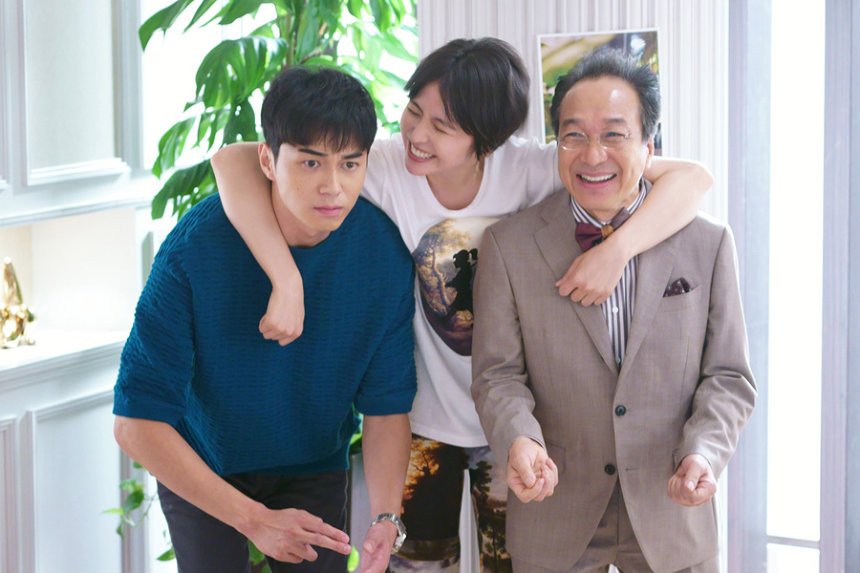 行骗天下 剧场版剧照的剧照