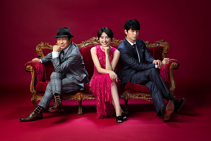 行骗天下 剧场版剧照的剧照